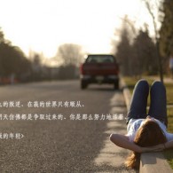 新奥门开奖记录视频直播回放在哪看