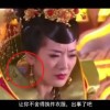 2021年正宗香港版老黄历日历