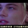 新澳门开奖记录查询2024年11月12日！