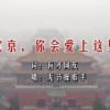 2024年澳门今晚开奖结果查询表最新