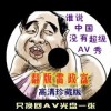 澳门开奖结果十2020开奖记录